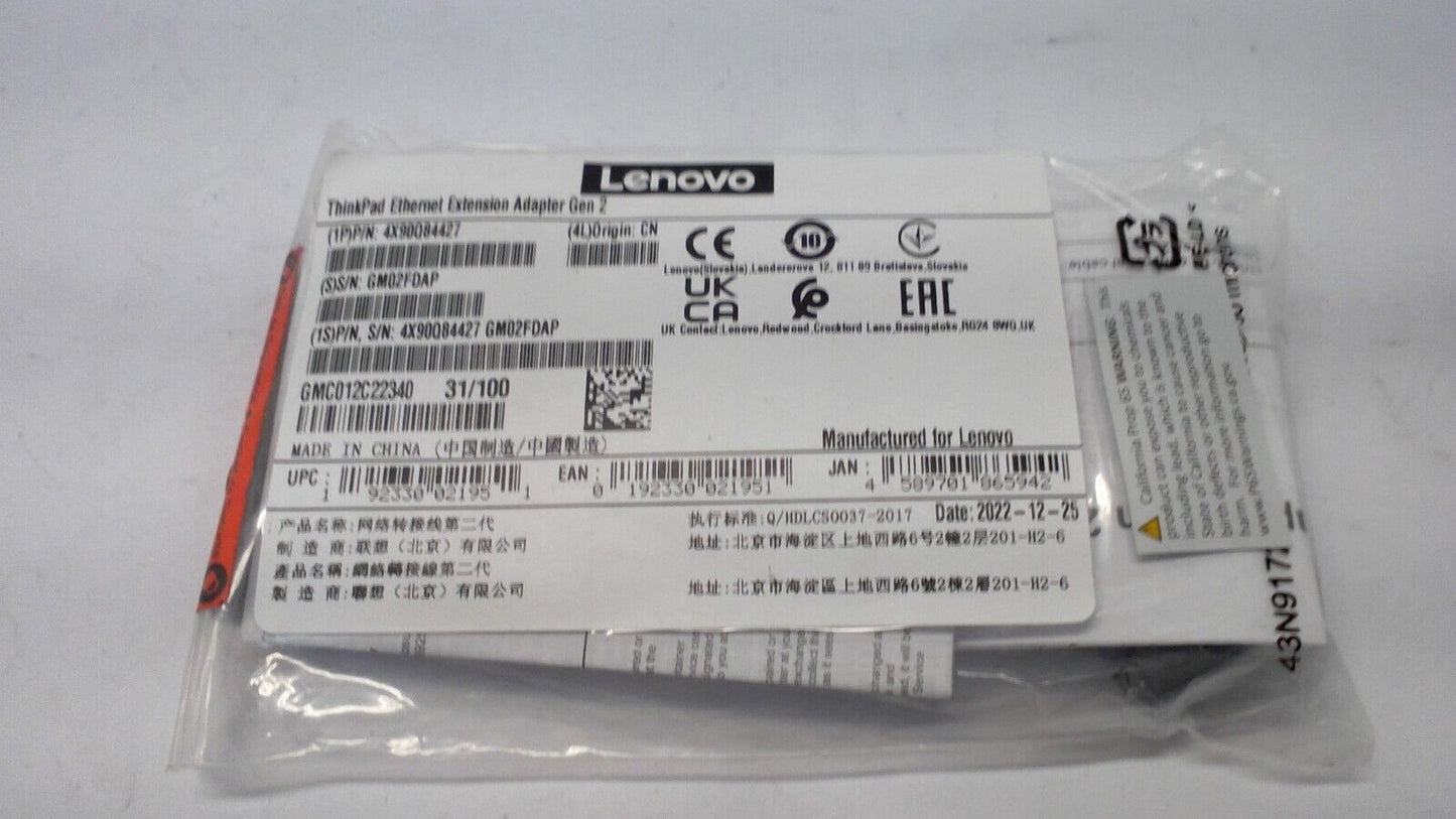 Lenovo OEM ThinkPad Ethernet Extension Adapter Gen 2 FRU 4X90Q84427