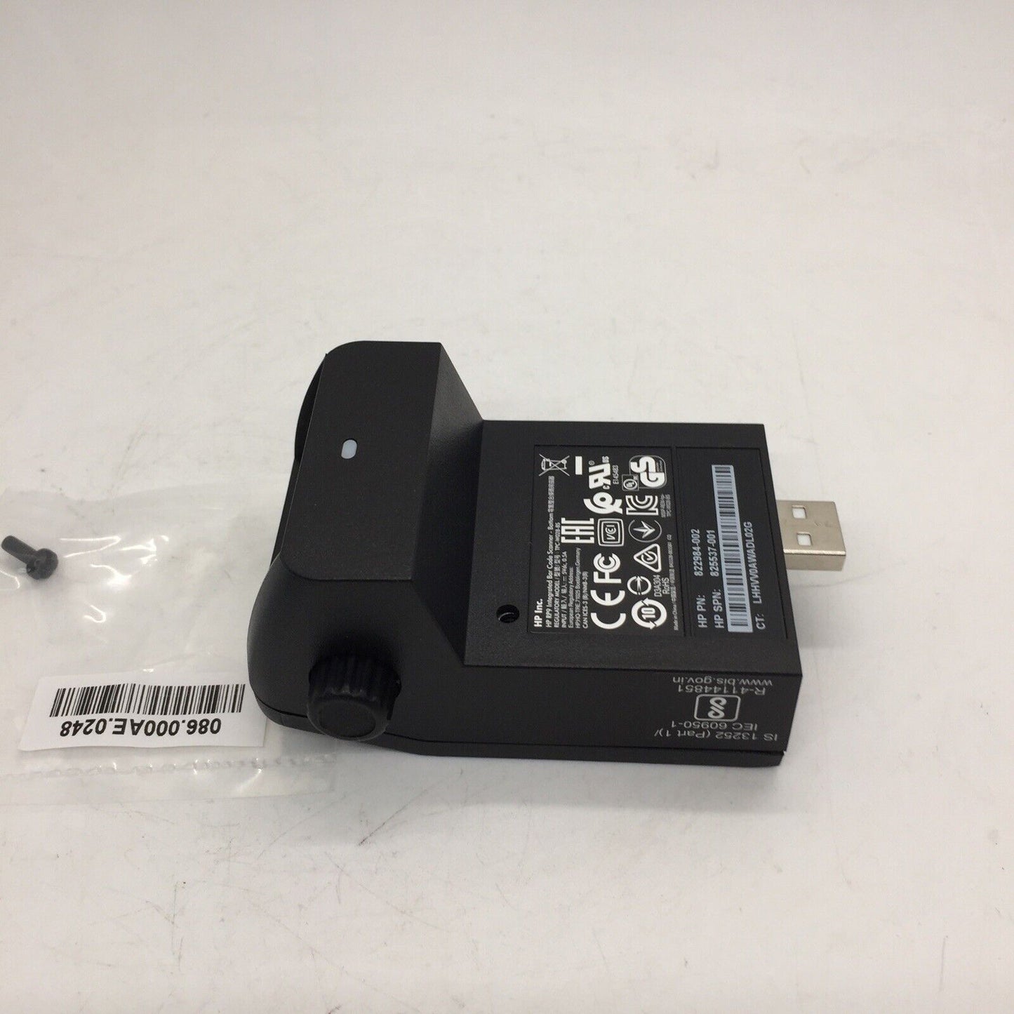 HP RP9 Integrated Bar Code Scanner Bottom New N3R60AA 825537-001 822984-002