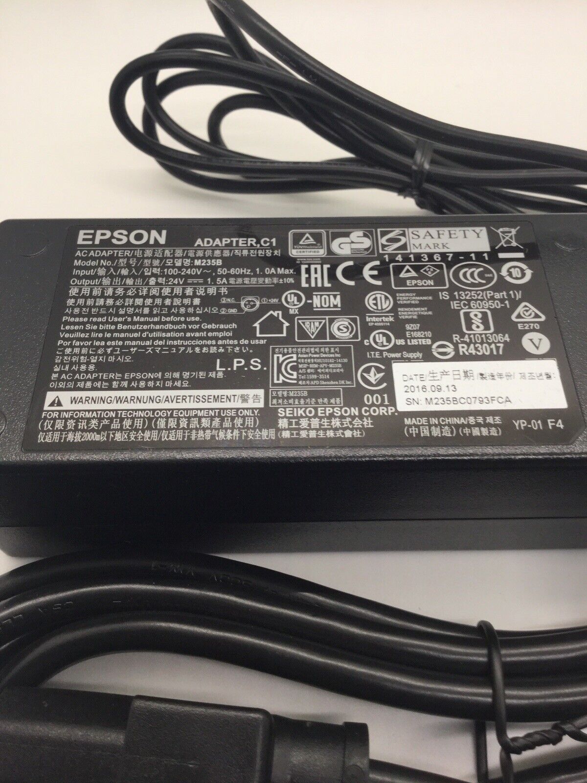 EPSON M235B  24V 1.5A AC Adapter for TM-T88 TM-T88II Printer 3 PIN