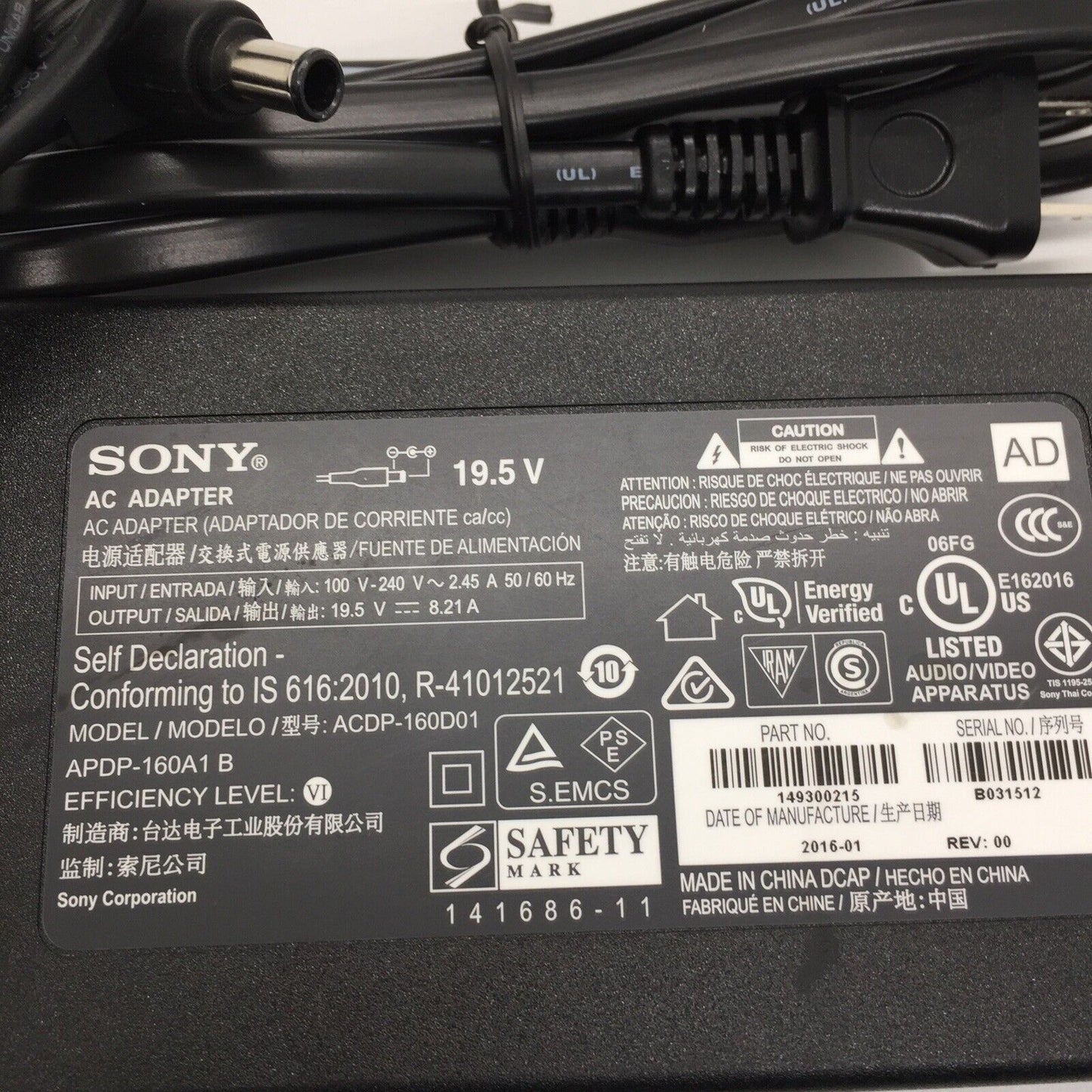 Original Sony Adapter Sony LCD TV 19.5v 8.21A ACDP-160D01/D02 AC Power Charger