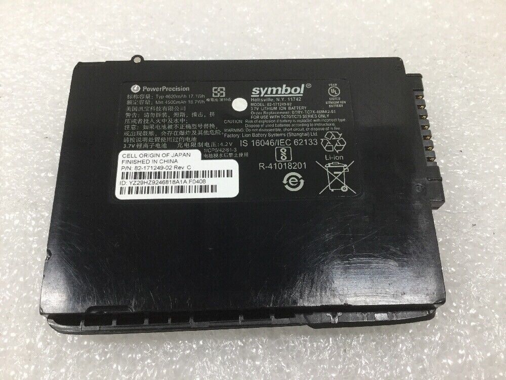 MOTOROLA SYMBOL Battery 82-171249-02 BT-000318 for Symbol TC70 TC75 Series